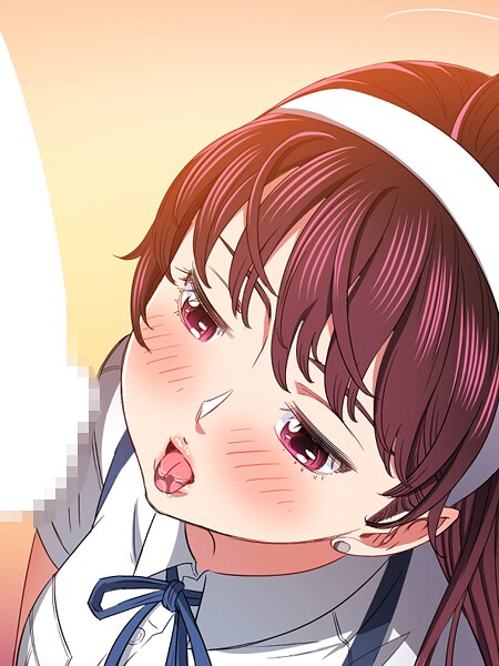 俺のワルな同級生110